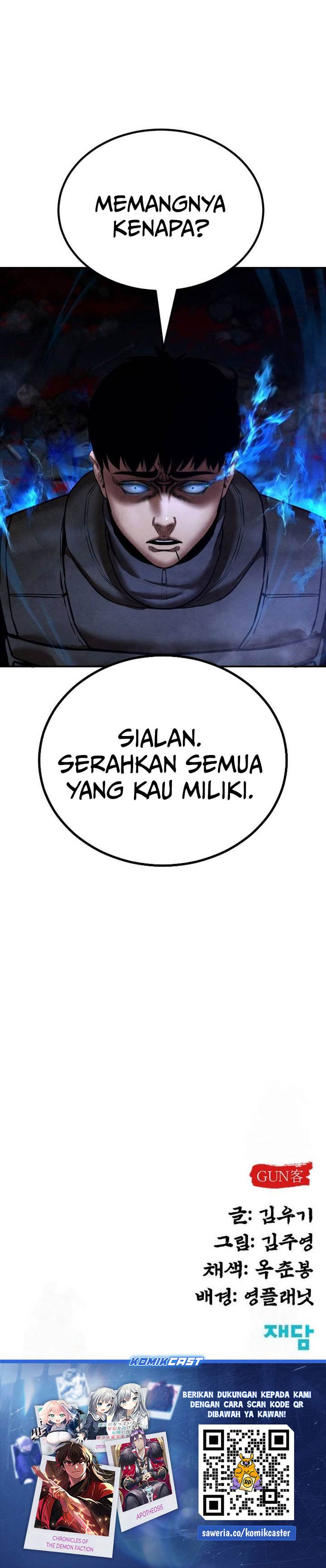 
              Guest Gun             Chapter 39