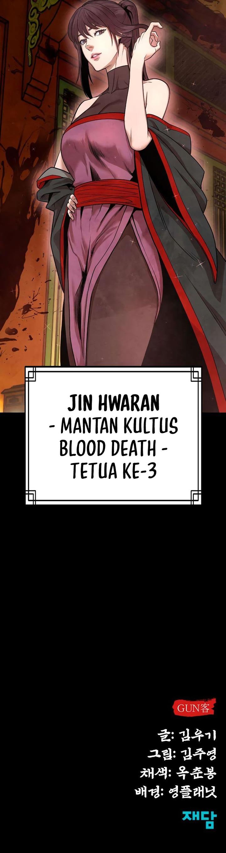 
              Guest Gun             Chapter 4