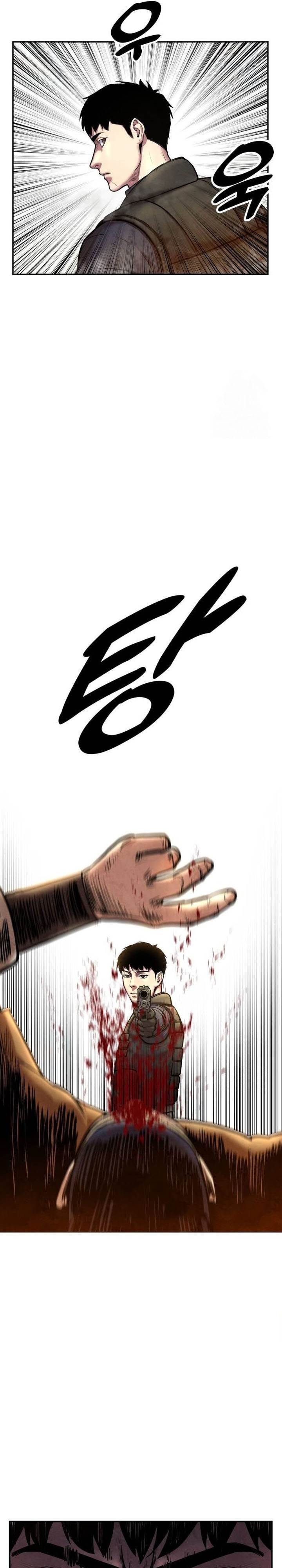 
              Guest Gun             Chapter 40