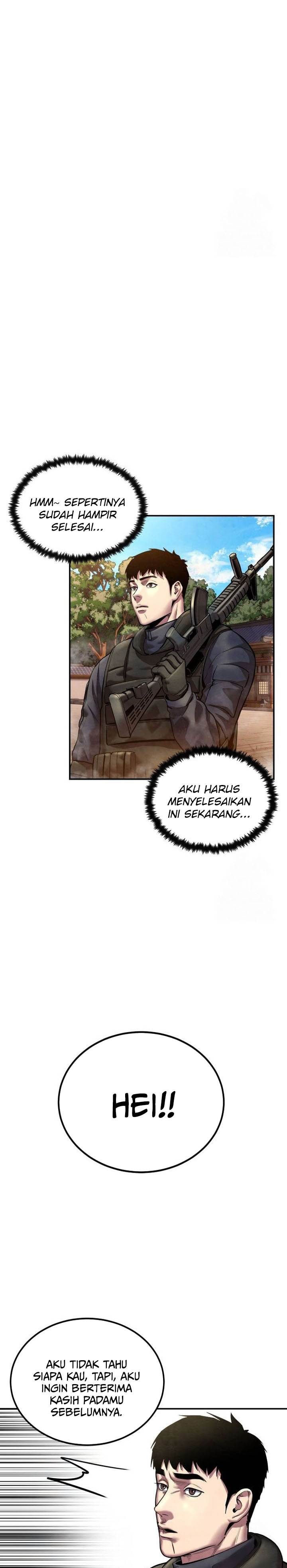 
              Guest Gun             Chapter 40