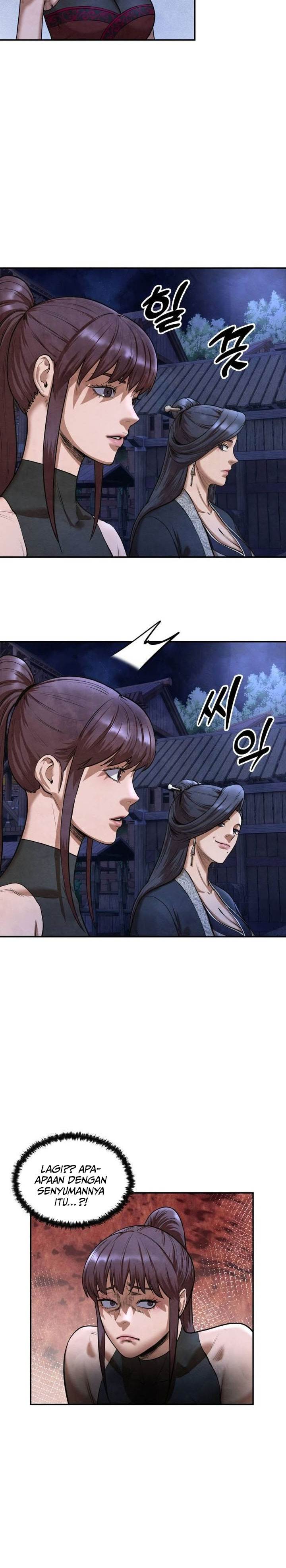 
              Guest Gun             Chapter 43