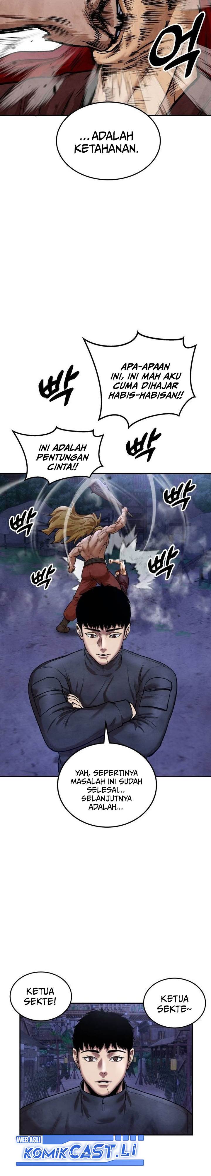 
              Guest Gun             Chapter 43