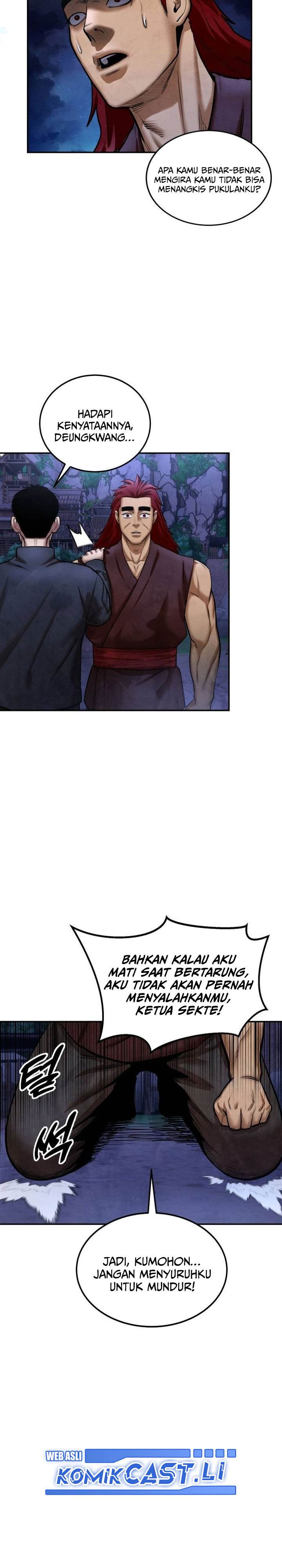 
              Guest Gun             Chapter 43