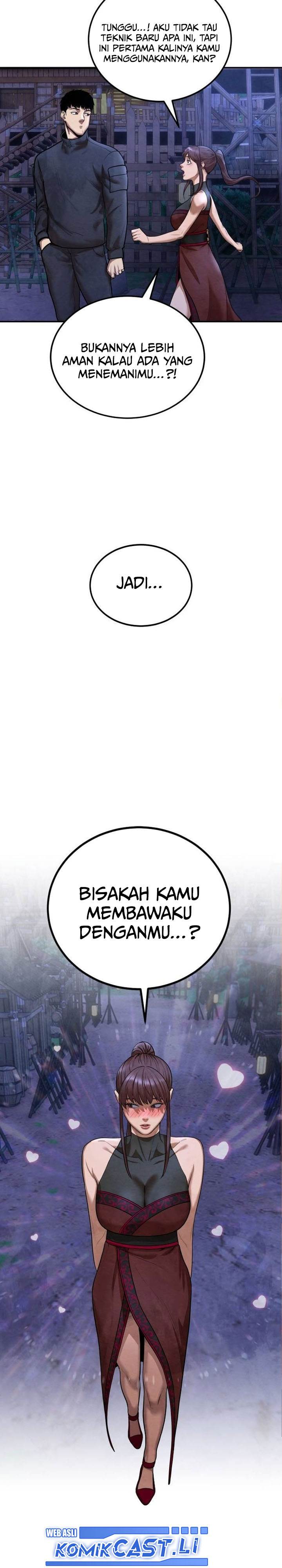 
              Guest Gun             Chapter 43
