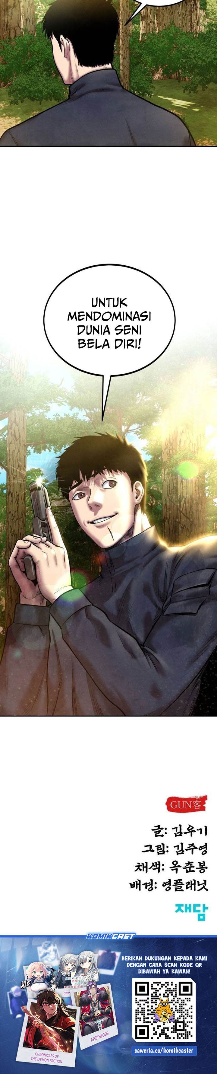 
              Guest Gun             Chapter 48
