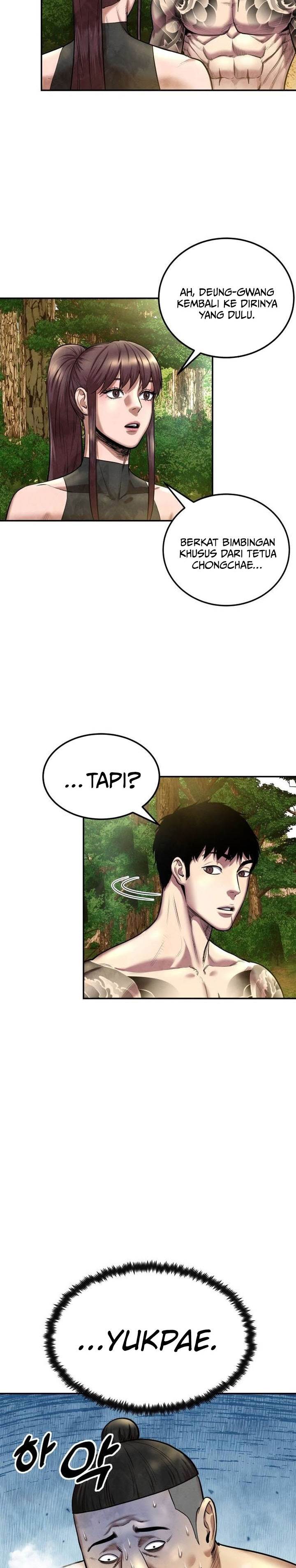 
              Guest Gun             Chapter 48