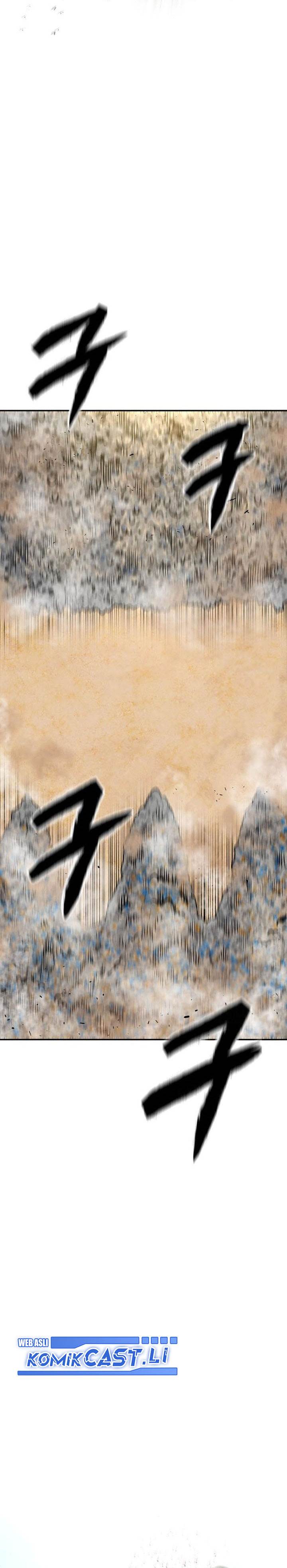 
              Guest Gun             Chapter 50