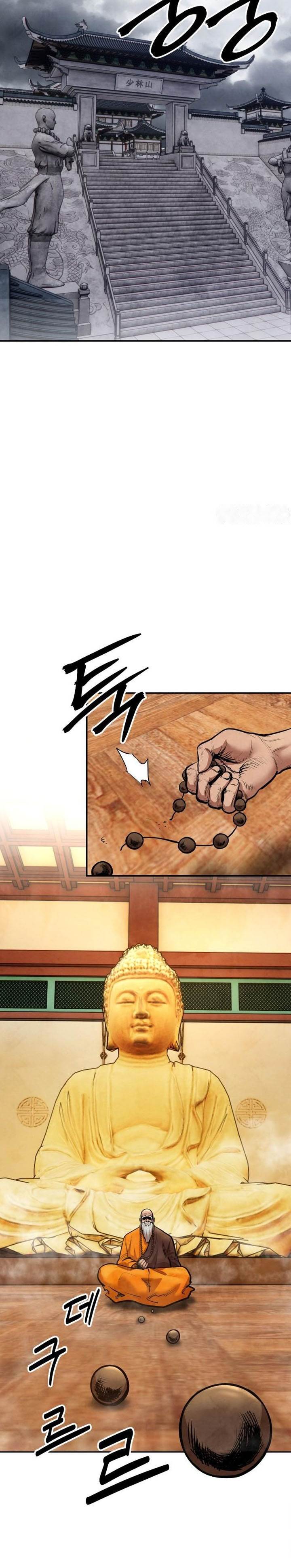 
              Guest Gun             Chapter 51