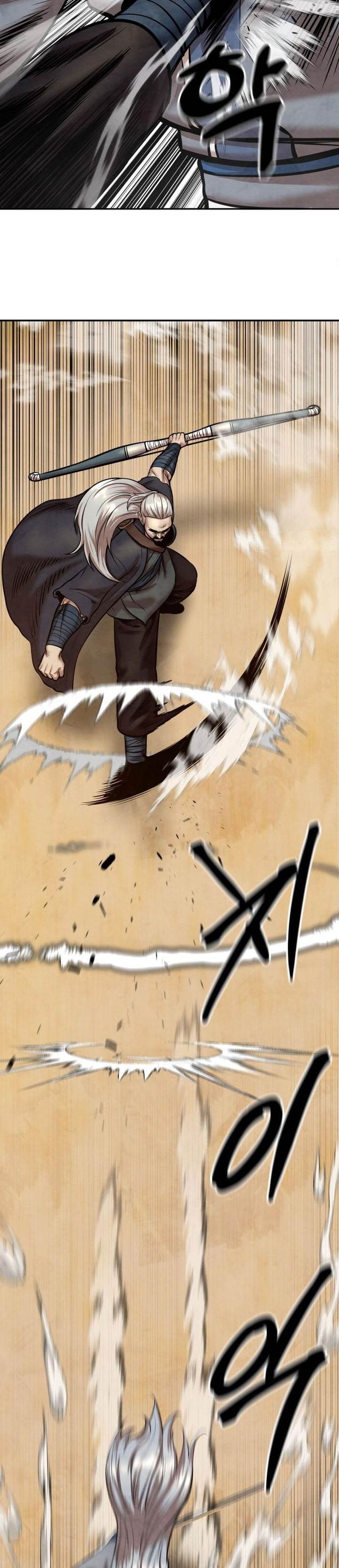 
              Guest Gun             Chapter 51