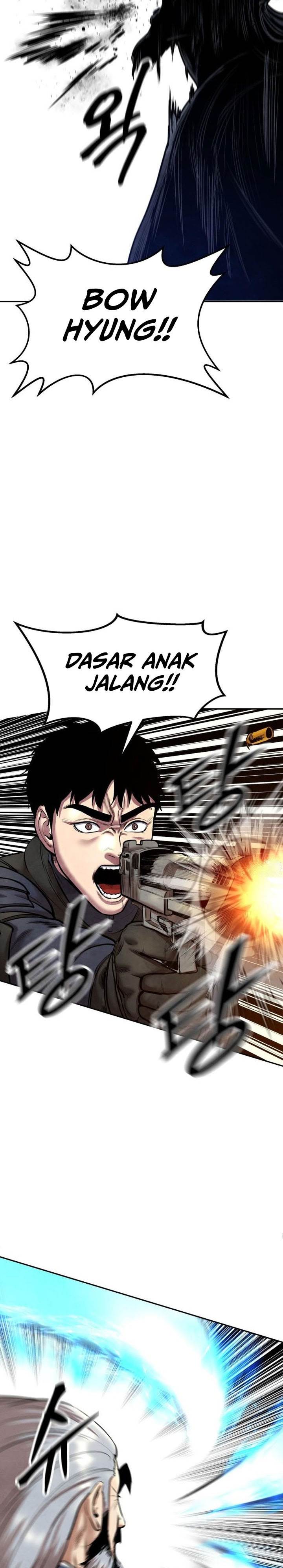 
              Guest Gun             Chapter 51