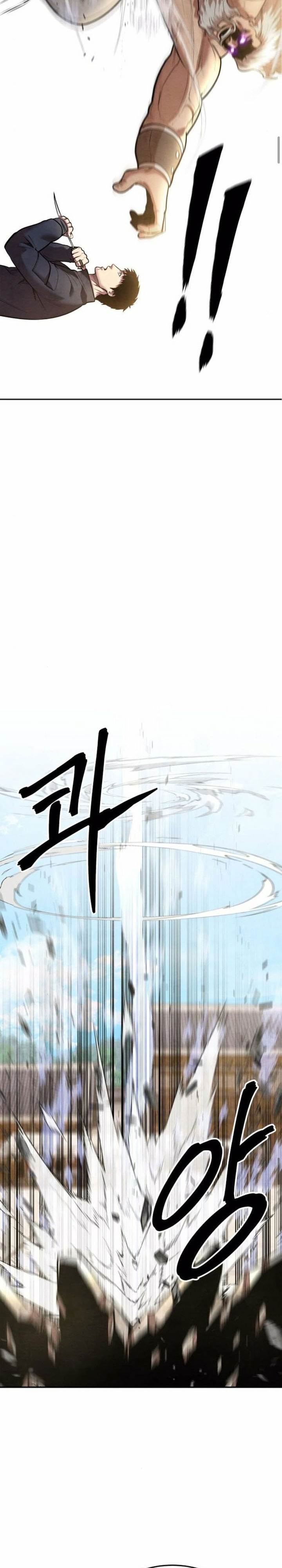 
              Guest Gun             Chapter 56