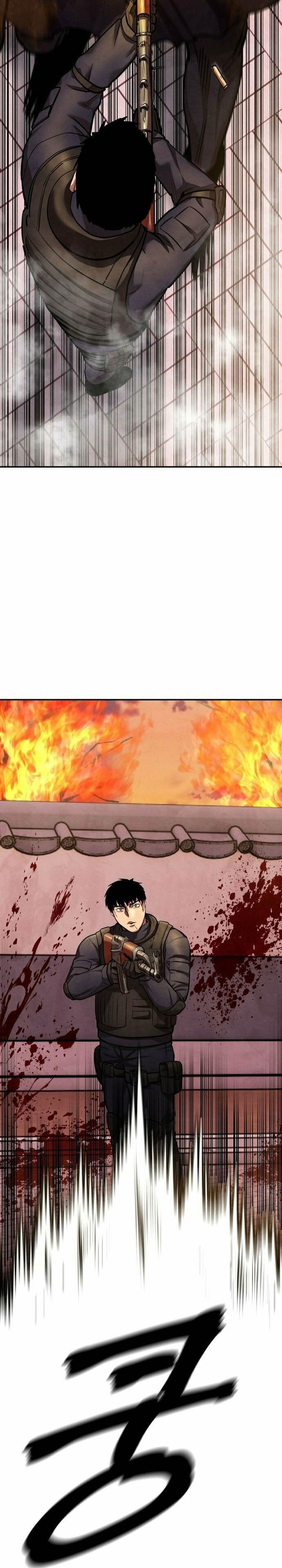 
              Guest Gun             Chapter 58