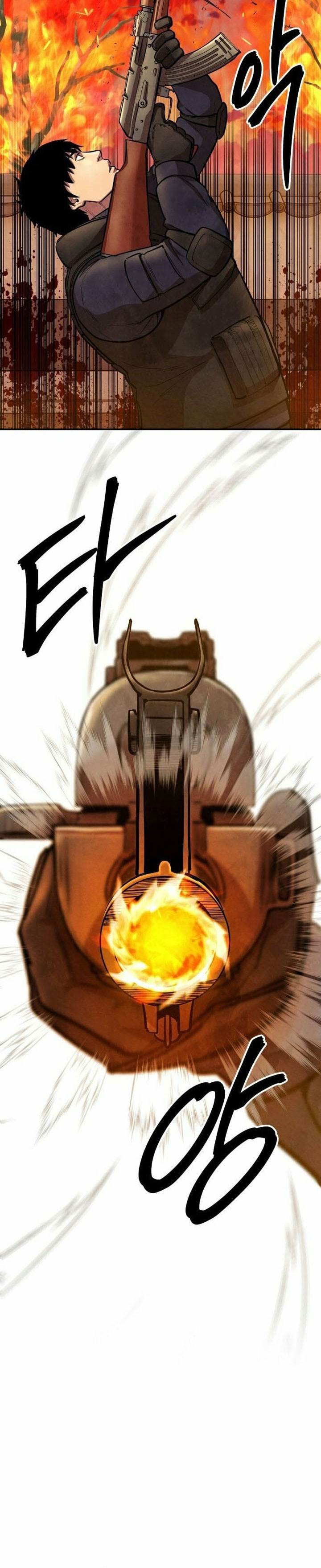 
              Guest Gun             Chapter 58
