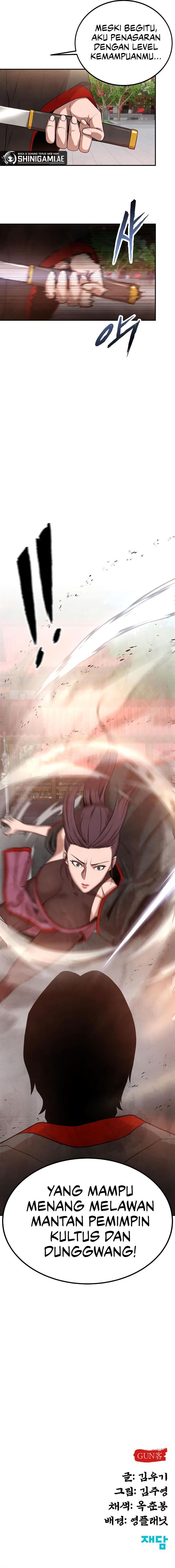 
              Guest Gun             Chapter 6