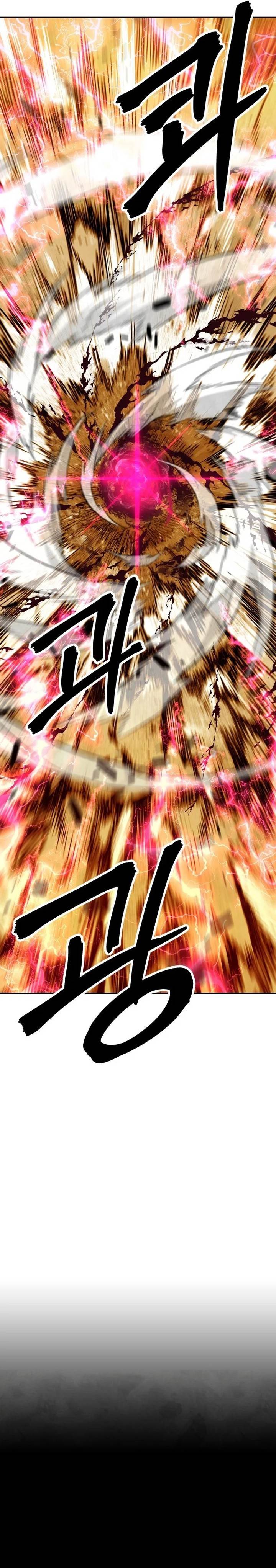 
              Guest Gun             Chapter 63
