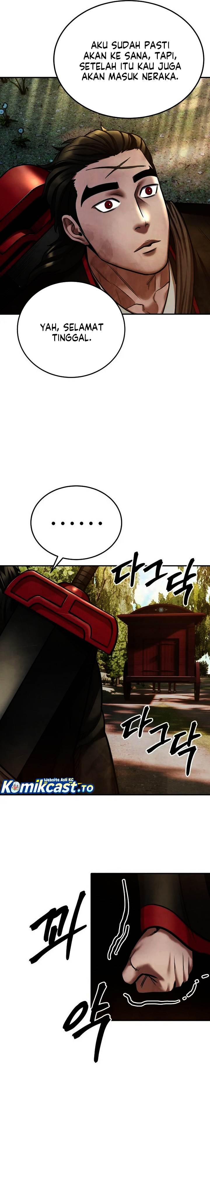 
              Guest Gun             Chapter 63