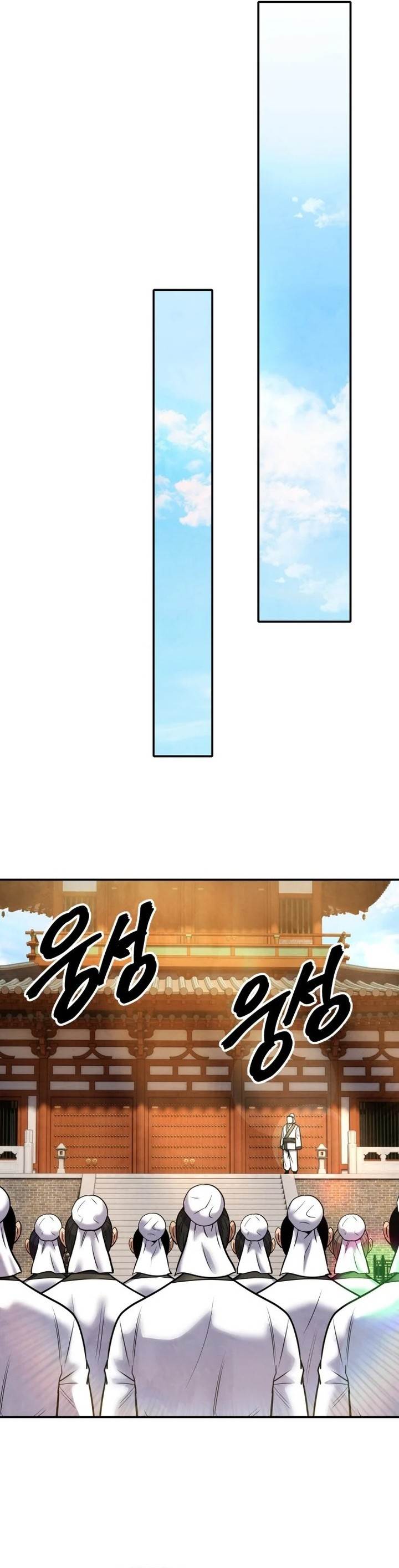 
              Guest Gun             Chapter 64