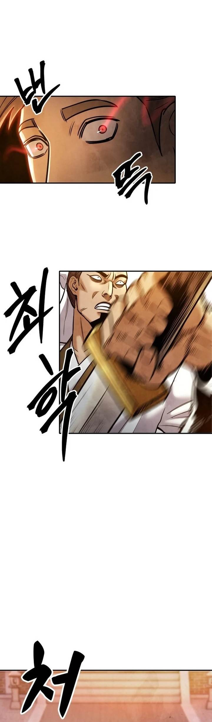 
              Guest Gun             Chapter 64