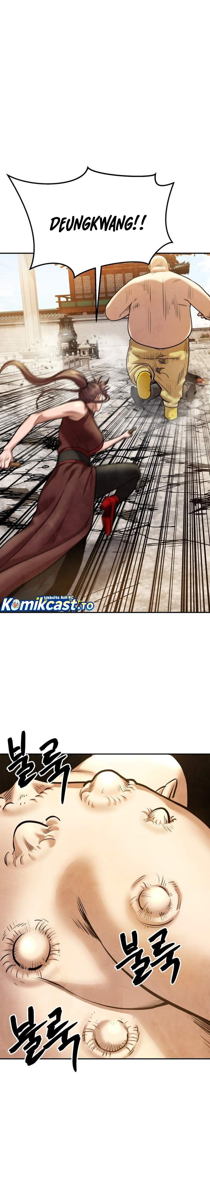 
              Guest Gun             Chapter 67