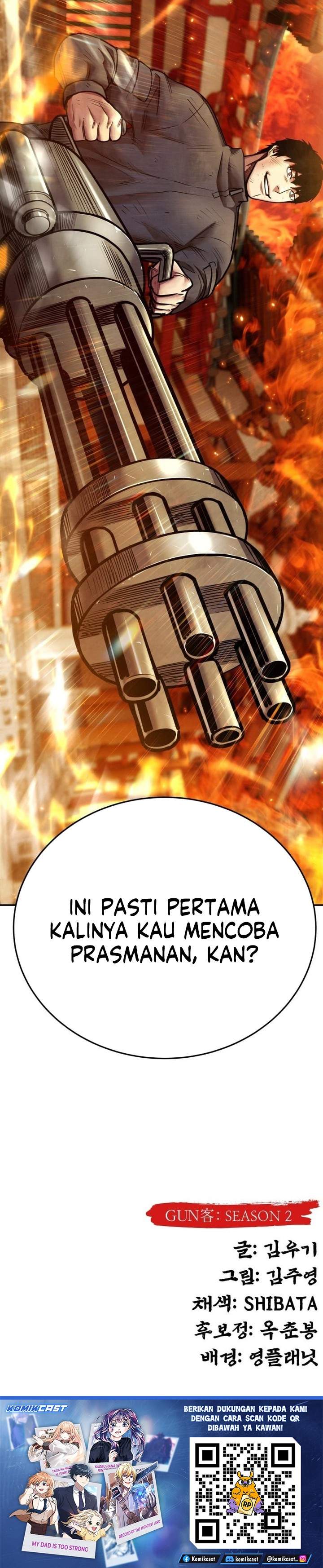 
              Guest Gun             Chapter 67