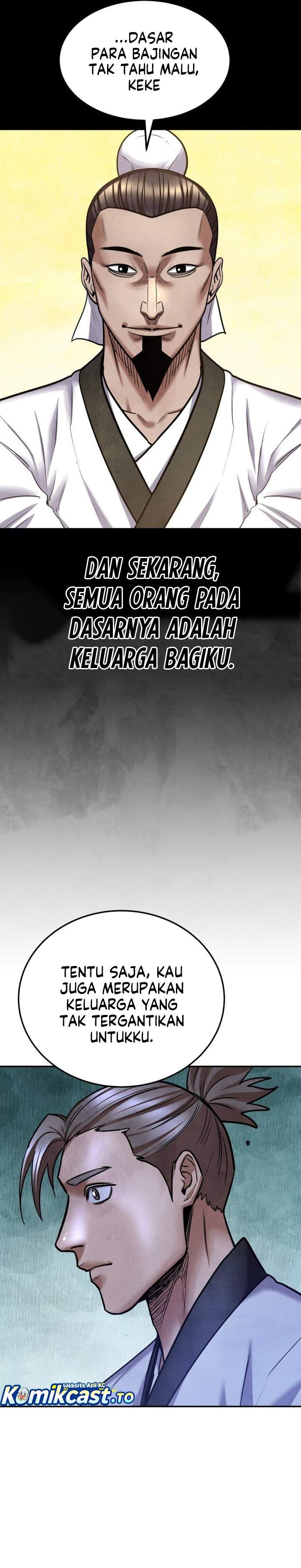 
              Guest Gun             Chapter 69