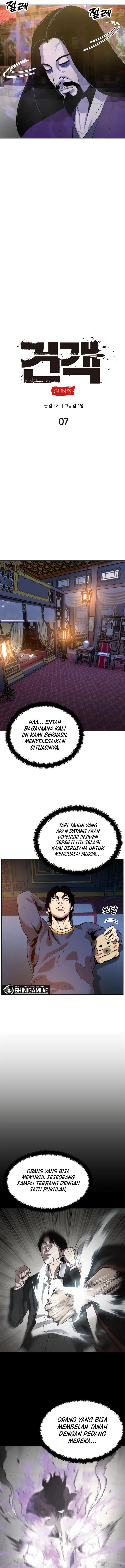 
              Guest Gun             Chapter 7
