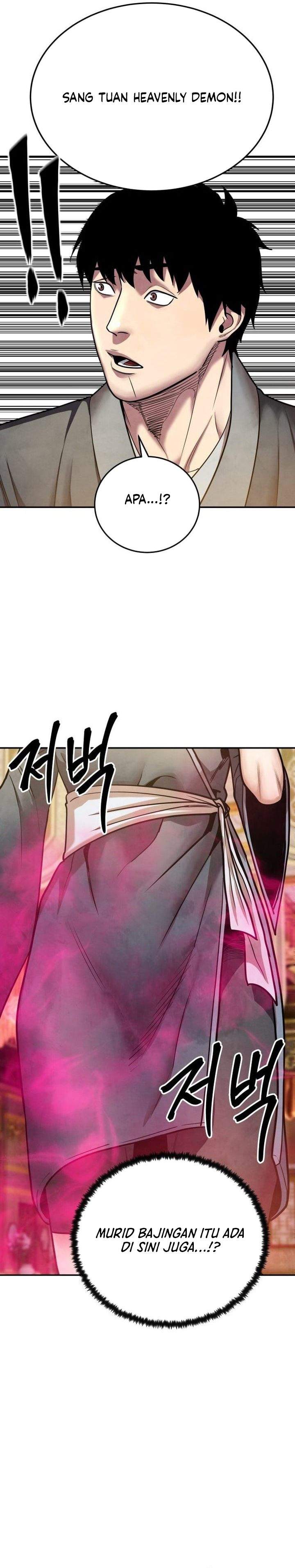 
              Guest Gun             Chapter 71