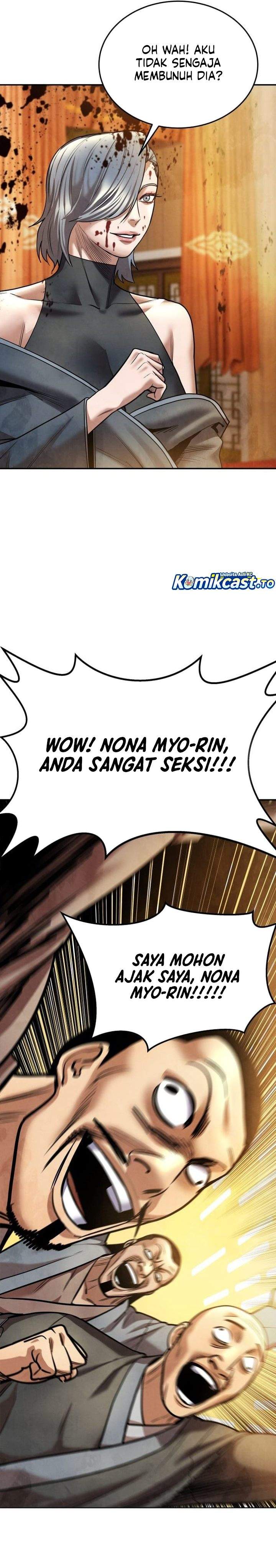 
              Guest Gun             Chapter 71