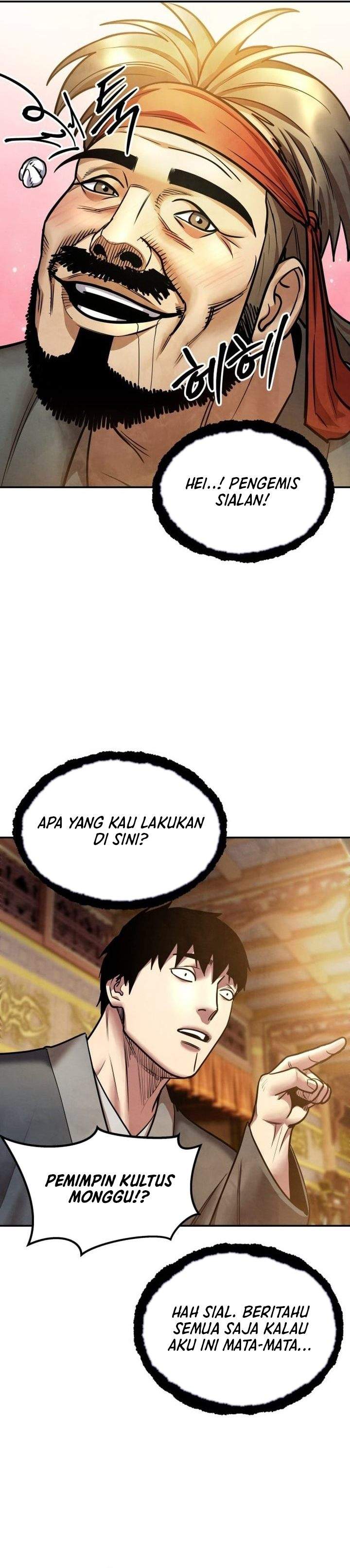 
              Guest Gun             Chapter 71