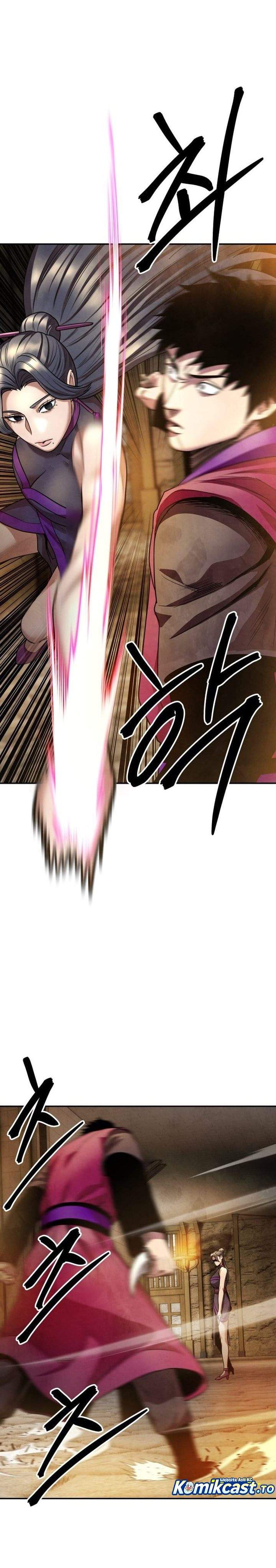 
              Guest Gun             Chapter 71