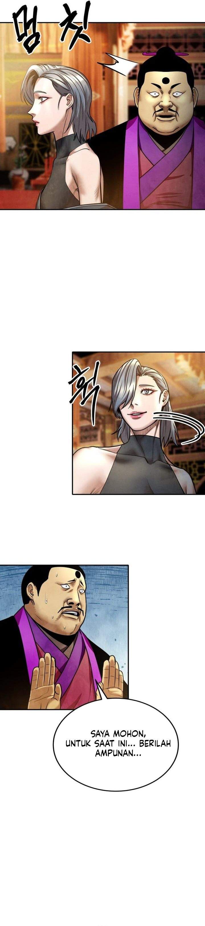 
              Guest Gun             Chapter 71