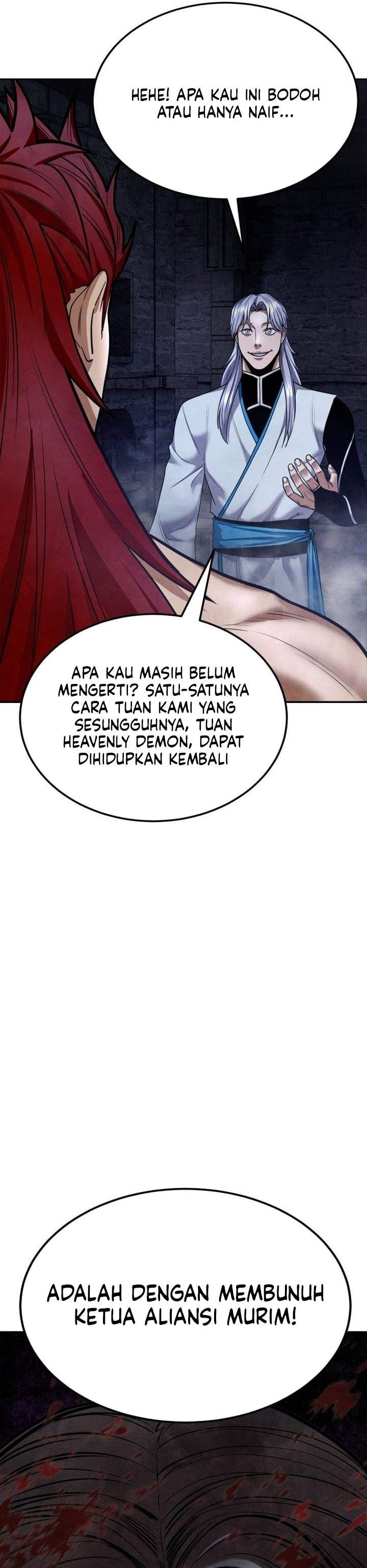 
              Guest Gun             Chapter 73