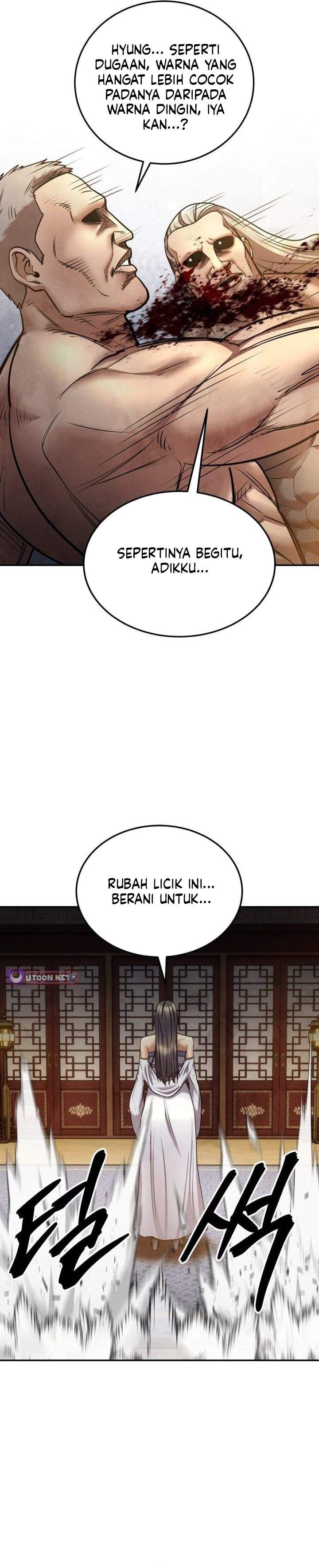 
              Guest Gun             Chapter 73