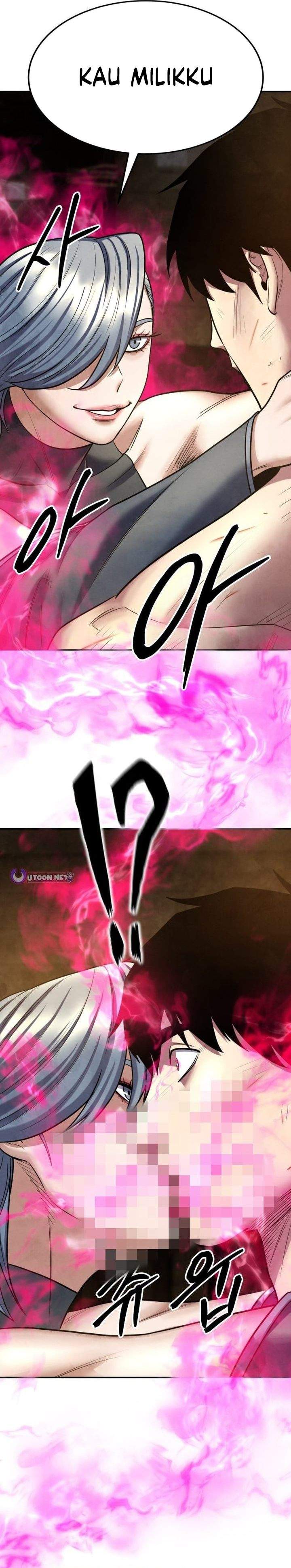 
              Guest Gun             Chapter 73