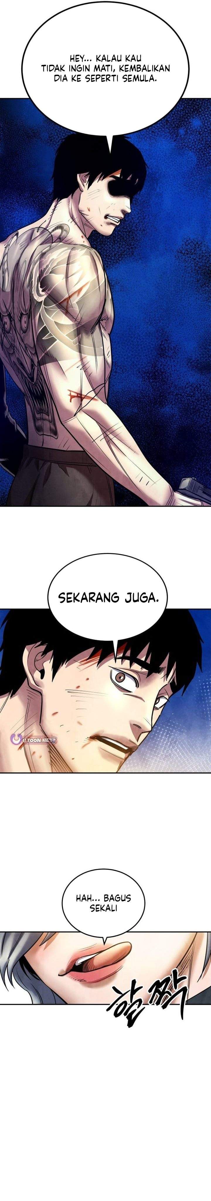 
              Guest Gun             Chapter 73