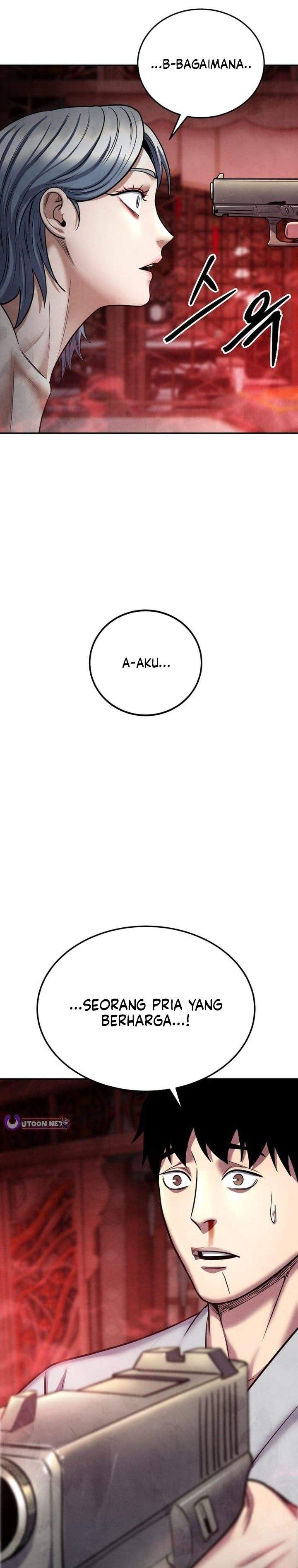 
              Guest Gun             Chapter 73