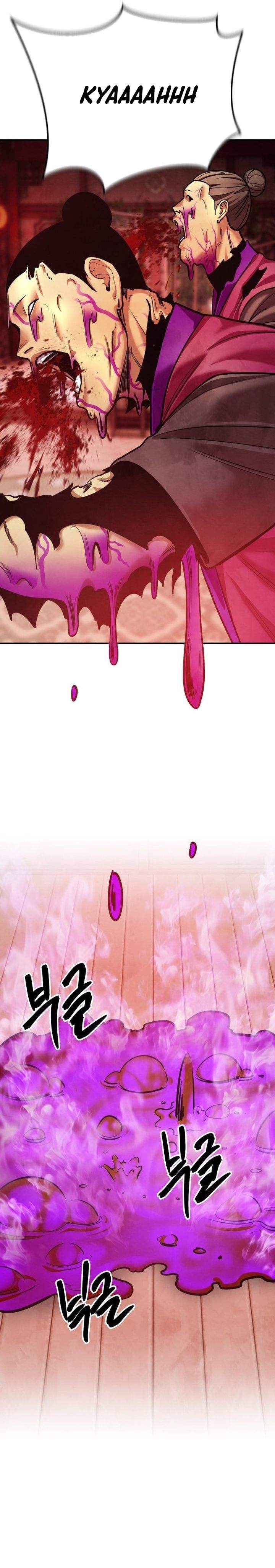 
              Guest Gun             Chapter 74