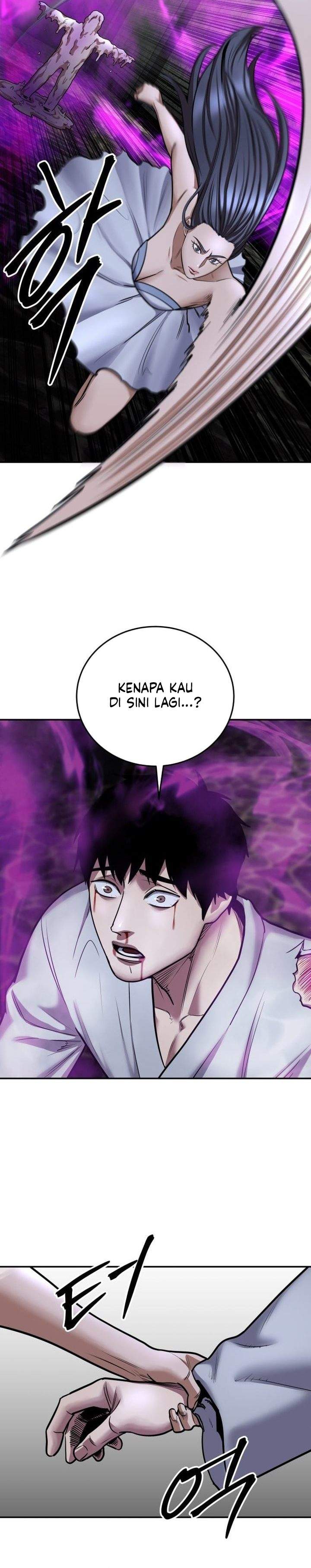 
              Guest Gun             Chapter 74