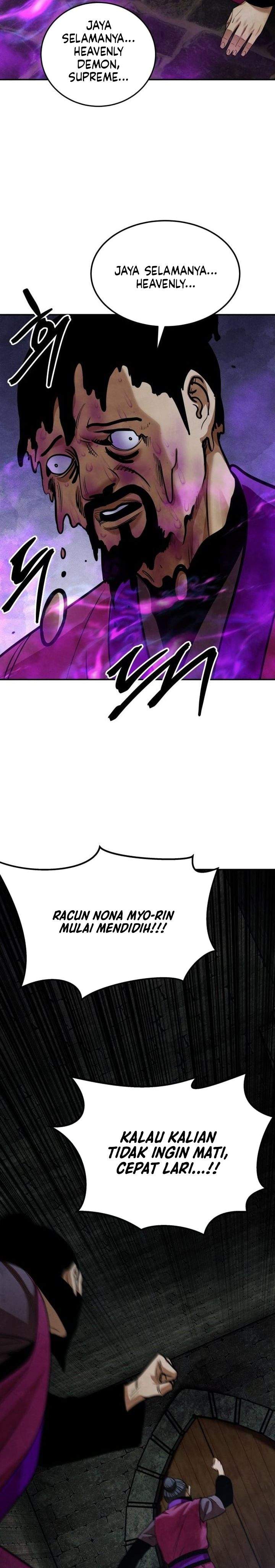 
              Guest Gun             Chapter 74