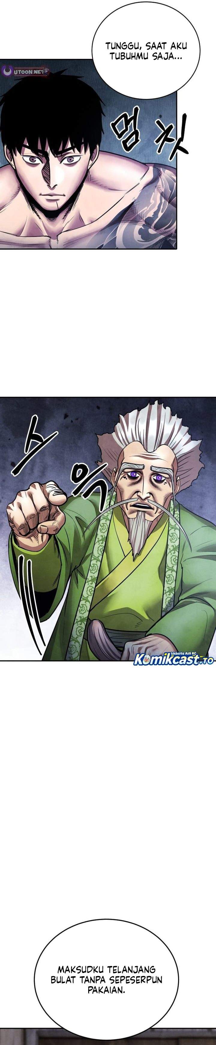 
              Guest Gun             Chapter 75