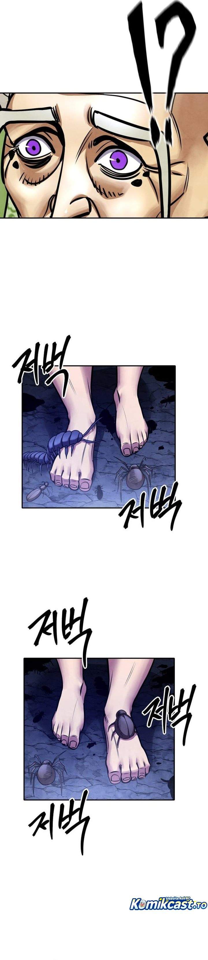 
              Guest Gun             Chapter 76