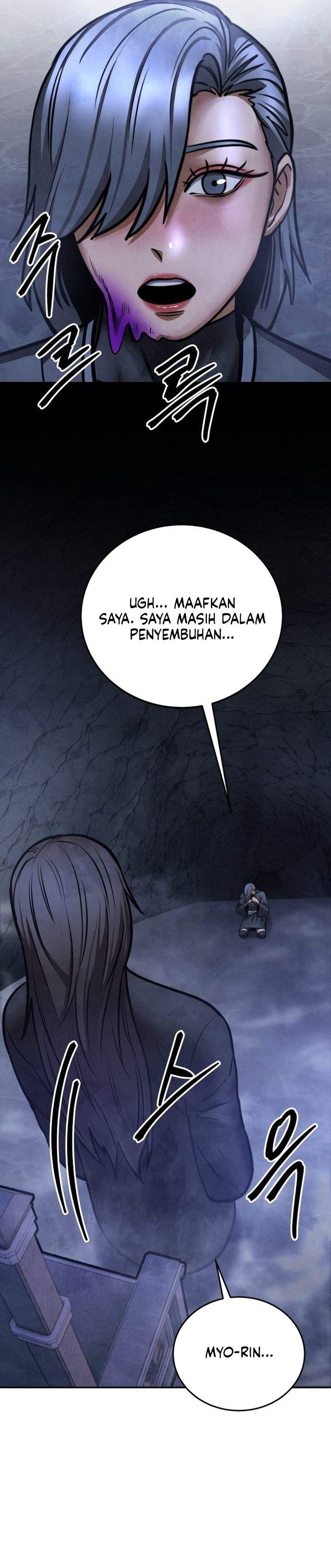 
              Guest Gun             Chapter 76