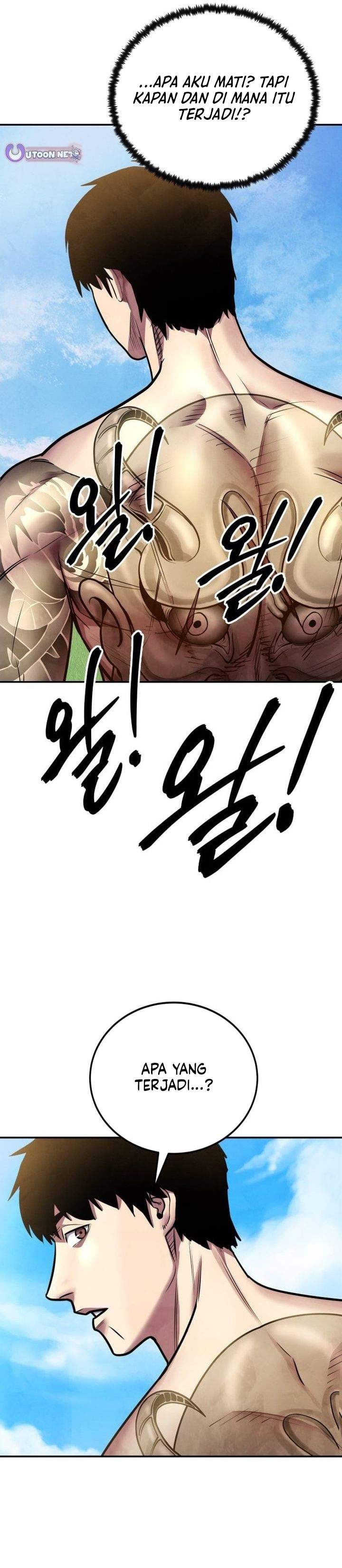 
              Guest Gun             Chapter 76