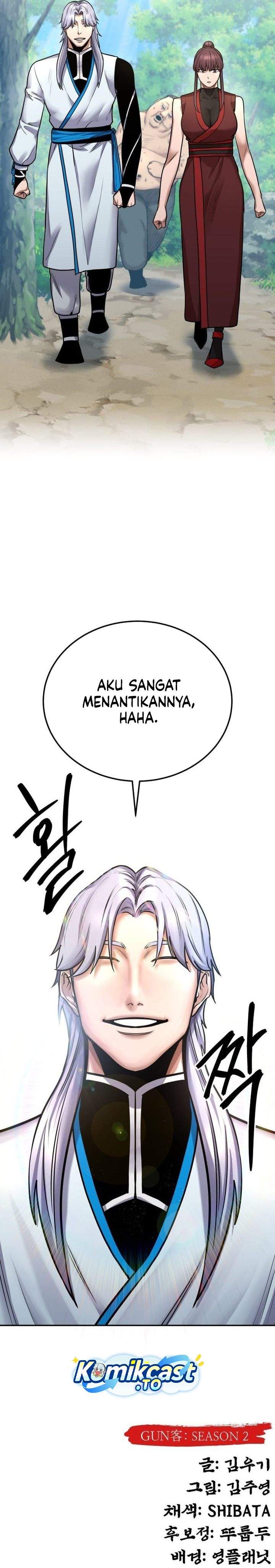 
              Guest Gun             Chapter 78