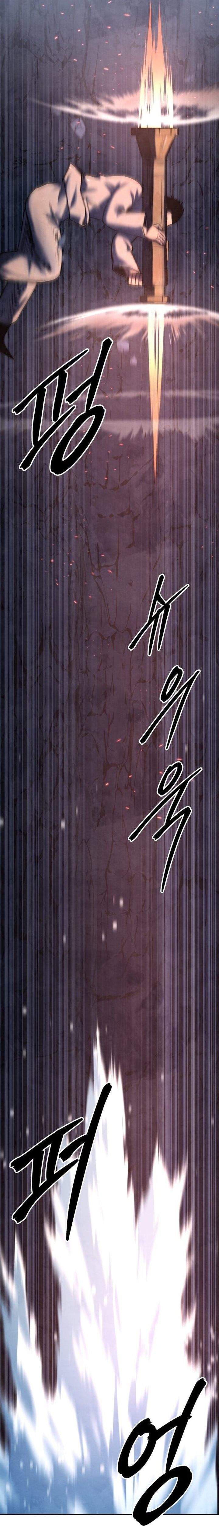 
              Guest Gun             Chapter 78