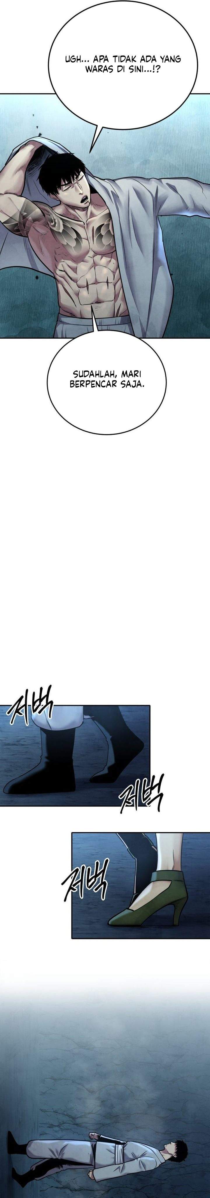 
              Guest Gun             Chapter 78