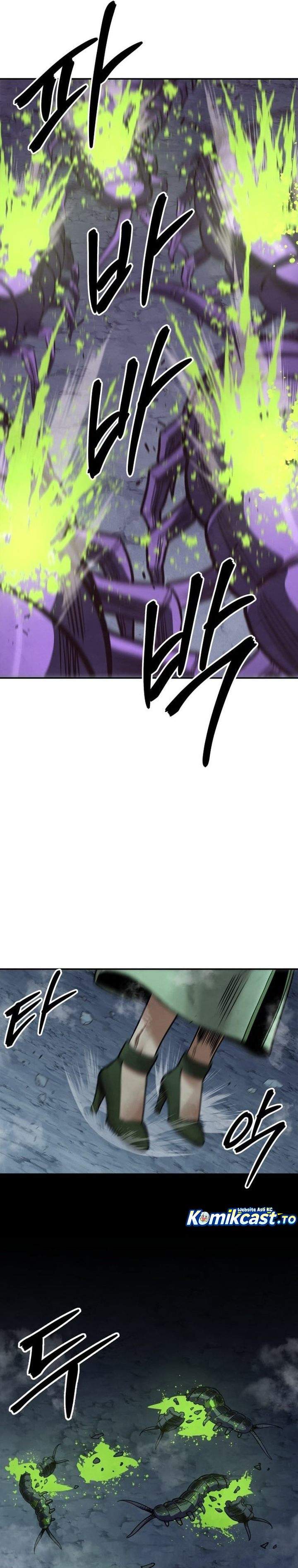 
              Guest Gun             Chapter 78