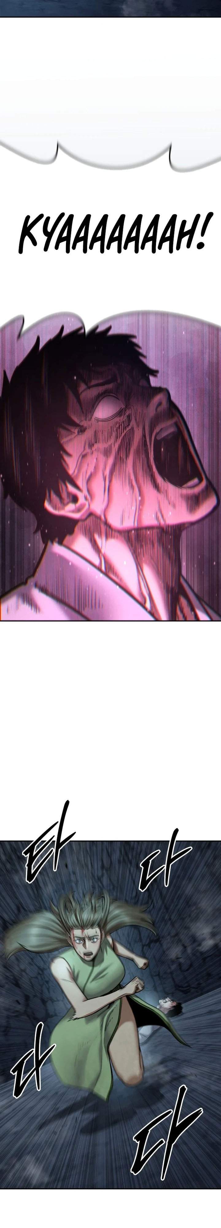 
              Guest Gun             Chapter 79