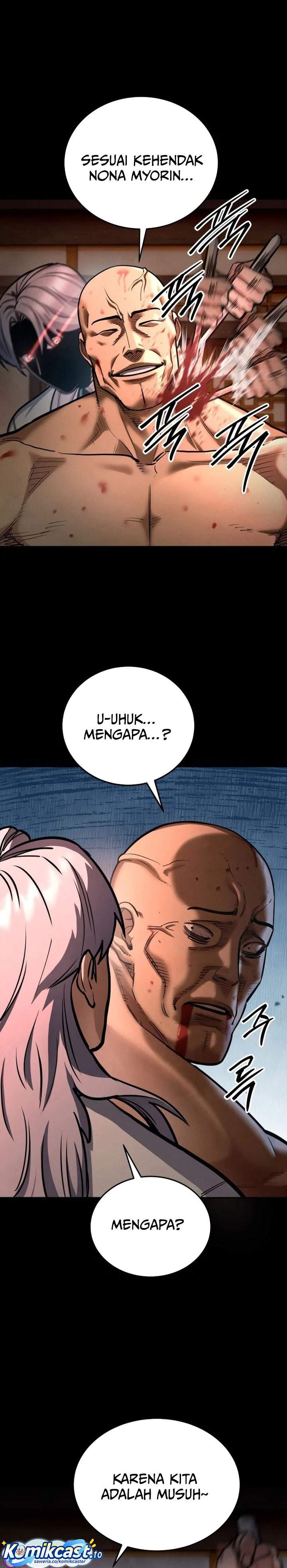 
              Guest Gun             Chapter 79