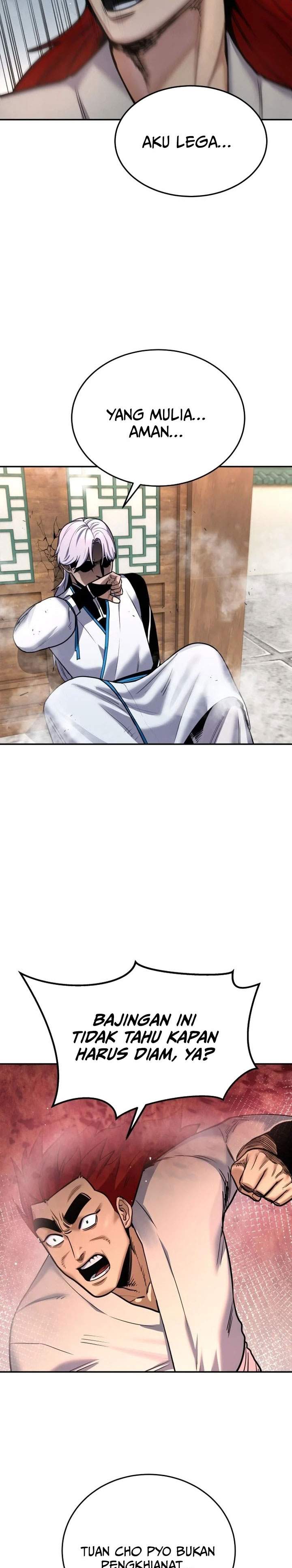 
              Guest Gun             Chapter 79
